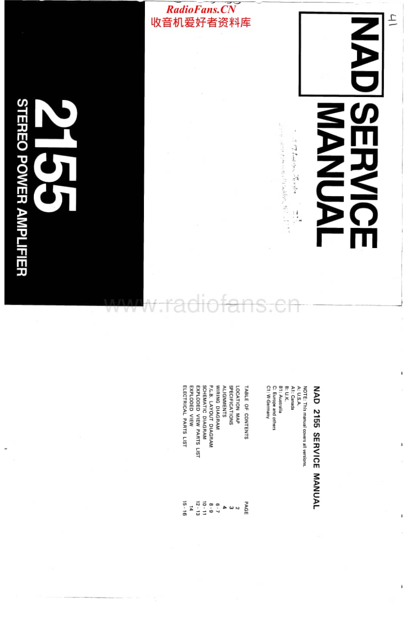 Nad-2155-Service-Manual-2电路原理图.pdf_第1页