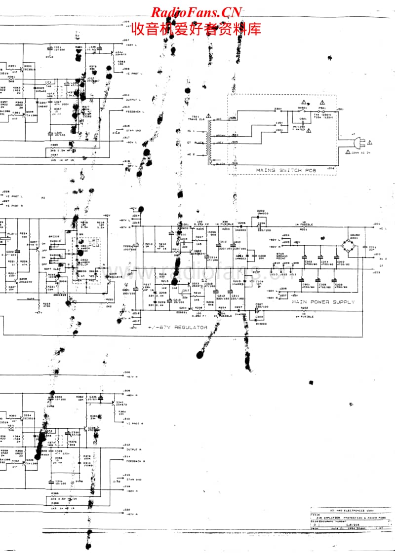 Nad-216-Schematic电路原理图.pdf_第1页