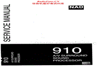 Nad-910-Service-Manual电路原理图.pdf