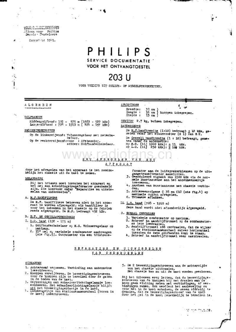 Philips-203-U-Service-Manual电路原理图.pdf_第3页