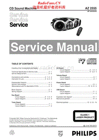 Philips-AZ-2555-Service-Manual电路原理图.pdf