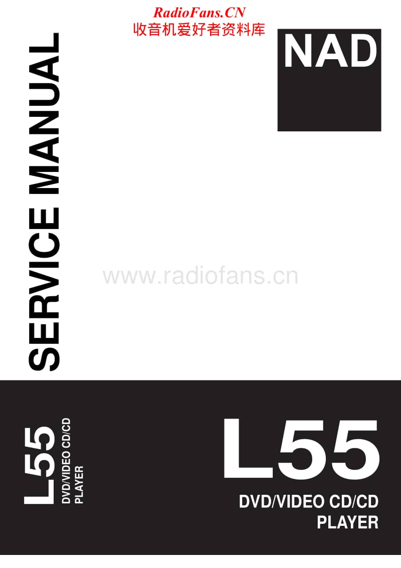 Nad-L-55-Service-Manual-2电路原理图.pdf_第2页