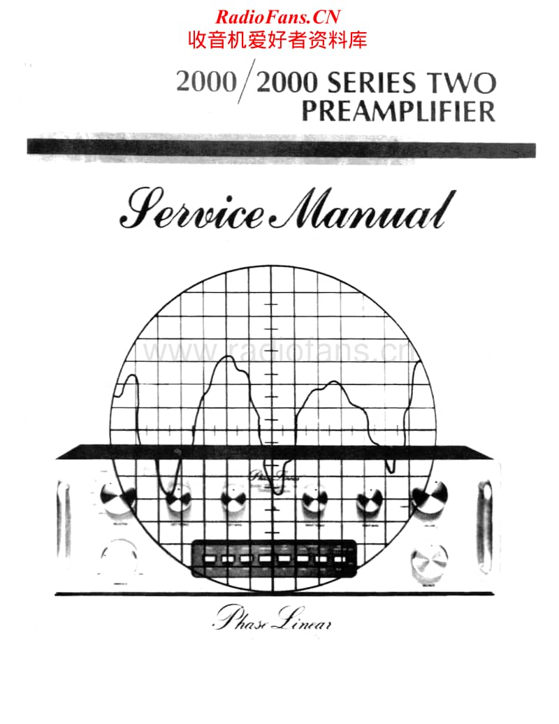 Phase-Linear-2000-S2-Service-Manual电路原理图.pdf_第1页