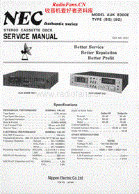 Nec-AUK-8300-E-Service-Manual电路原理图.pdf