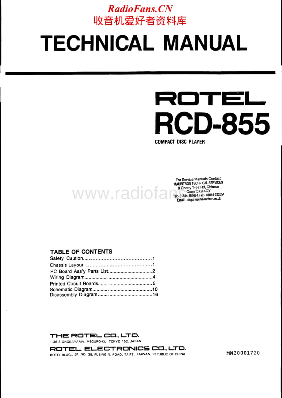 Rotel-RCD-855-Service-Manual电路原理图.pdf_第1页