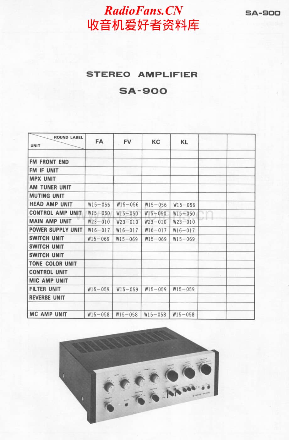 Pioneer-SA-900-Schematic电路原理图.pdf_第1页