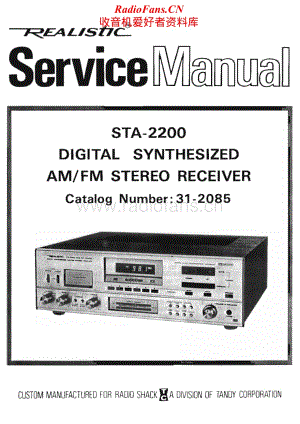 Realistic-STA-2200-Service-Manual电路原理图.pdf