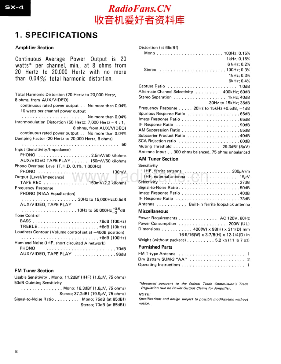 Pioneer-SX-4-Service-Manual-2电路原理图.pdf_第2页