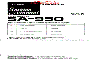 Pioneer-SA-950-Service-Manual电路原理图.pdf