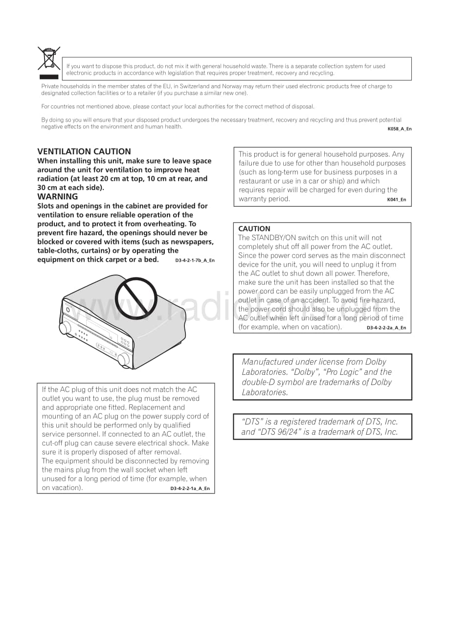 Pioneer-VSX-918VK-Owners-Manual电路原理图.pdf_第3页