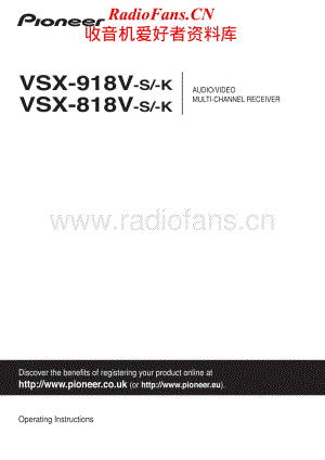 Pioneer-VSX-918VK-Owners-Manual电路原理图.pdf