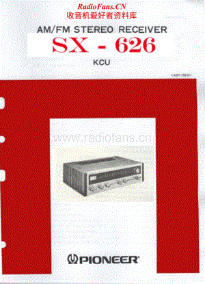 Pioneer-SX-626-Service-Manual电路原理图.pdf