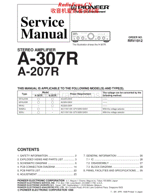 Pioneer-A-307R-Service-Manual电路原理图.pdf