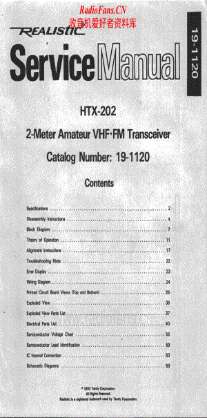 Realistic-HTX-202-Service-Manual电路原理图.pdf