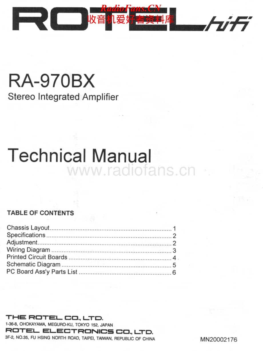 Rotel-RA-970BX-Service-Manual电路原理图.pdf_第1页