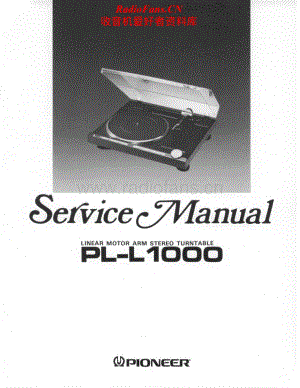 Pioneer-PL-L1000-Service-Manual电路原理图.pdf