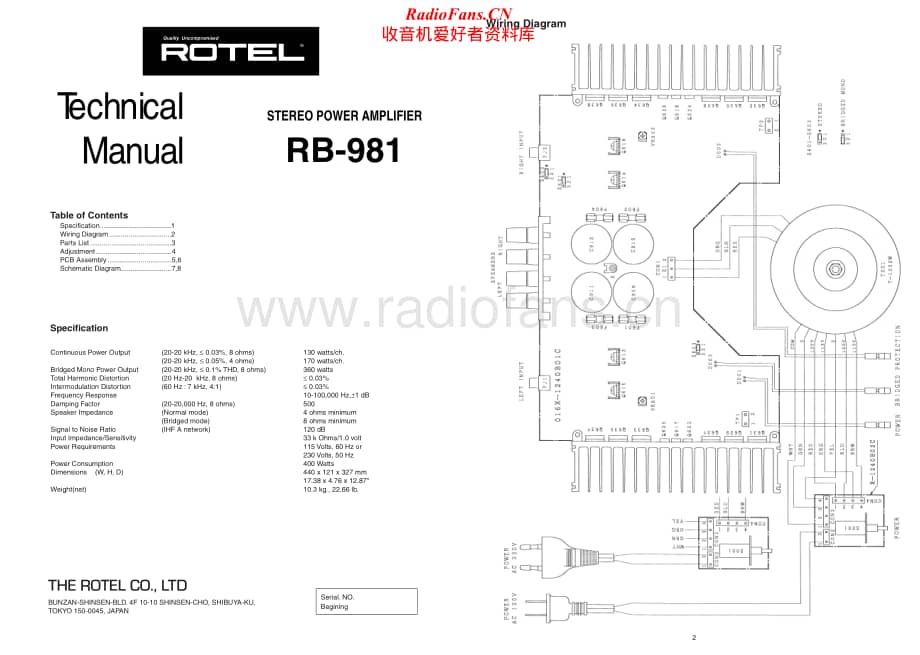 Rotel-RB-981-Service-Manual电路原理图.pdf_第1页