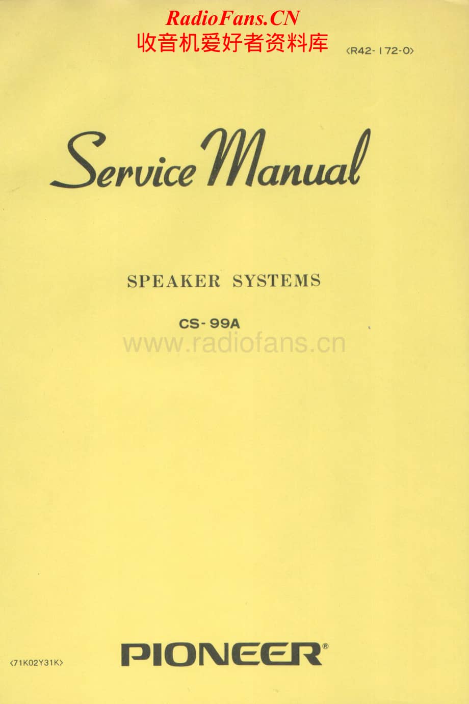Pioneer-CS-99-A-Service-Manual电路原理图.pdf_第1页