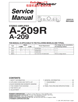 Pioneer-A209-A209R-Service-Manual电路原理图.pdf