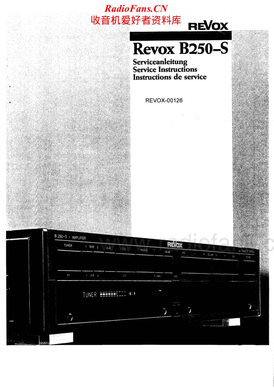 Revox-B250-B150-B250S-Service-Manual电路原理图.pdf_第1页