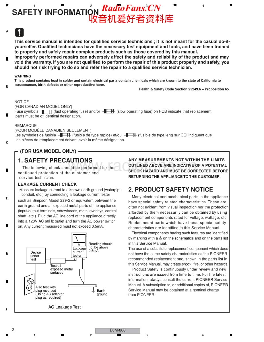 Pioneer-DJM-800-Service-Manual电路原理图.pdf_第2页
