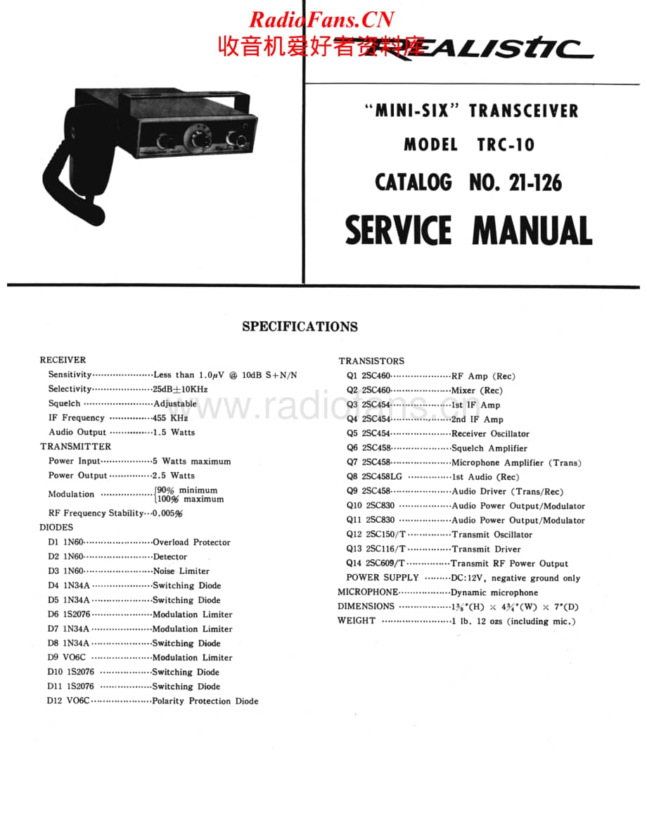 Realistic-TRC-10-Service-Manual电路原理图.pdf_第1页