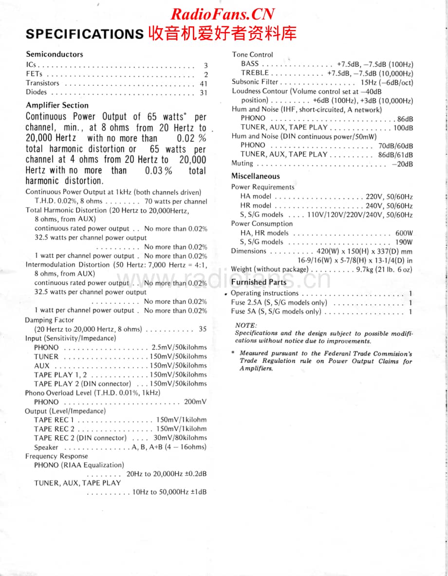 Pioneer-SA-708-Schematic电路原理图.pdf_第1页