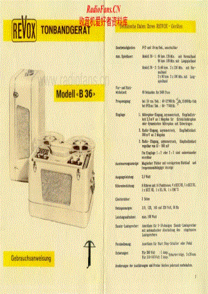 Revox-B-36-Schematic-1电路原理图.pdf