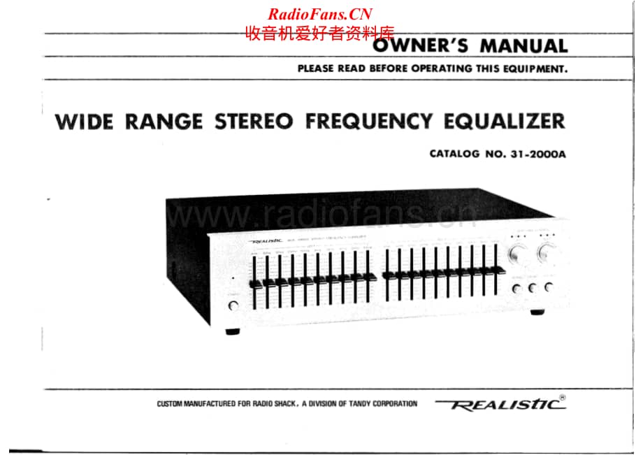 Realistic-31-2000A-EQ-Owners-Manual-Schematic电路原理图.pdf_第1页