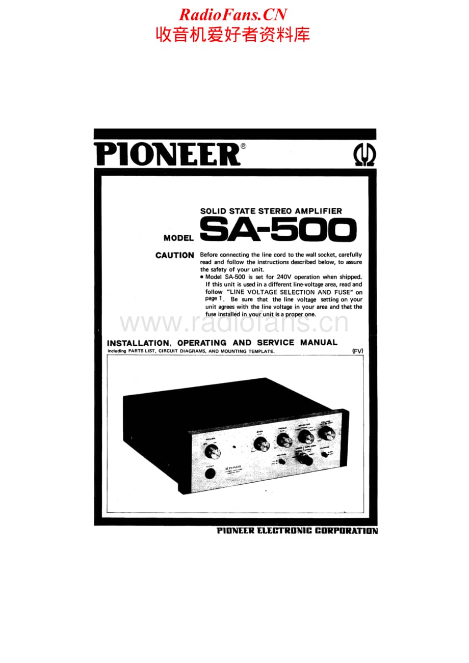 Pioneer-SA-500-Service-Manual电路原理图.pdf_第1页