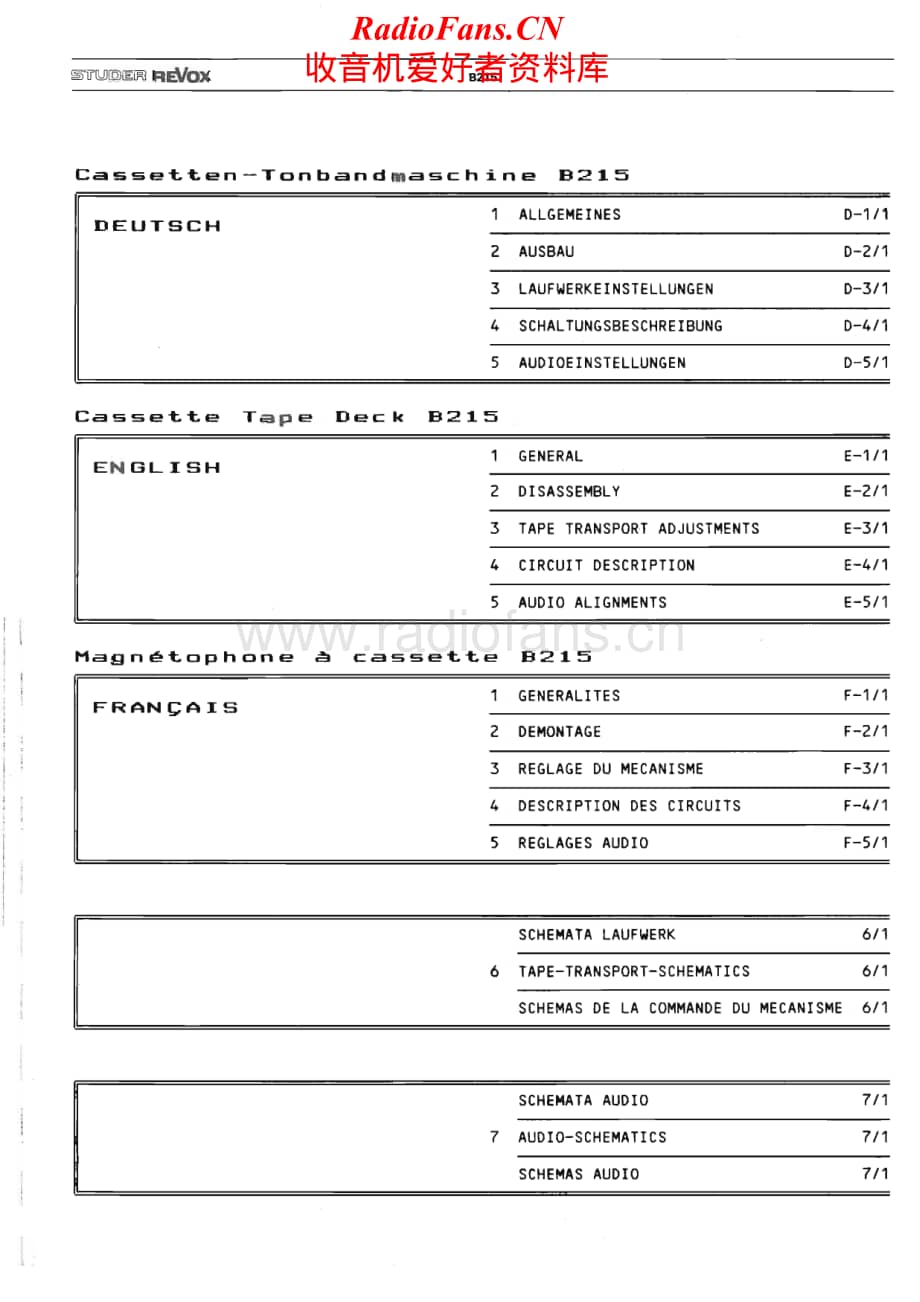 Revox-B-215-Service-Manual-2电路原理图.pdf_第2页