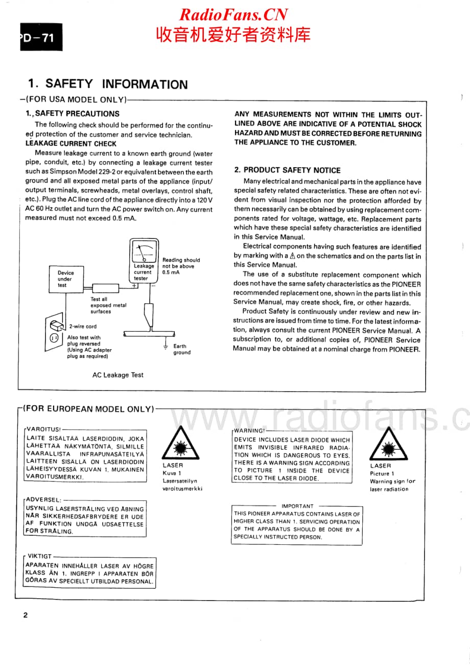Pioneer-PD-71-Service-Manual电路原理图.pdf_第2页