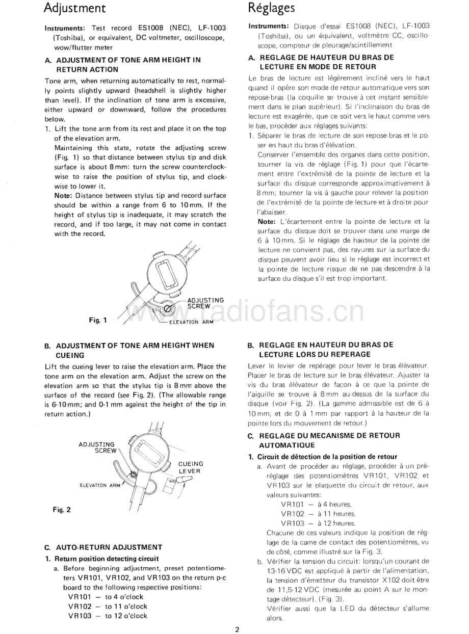 Rotel-RP-700-Service-Manual (1)电路原理图.pdf_第3页
