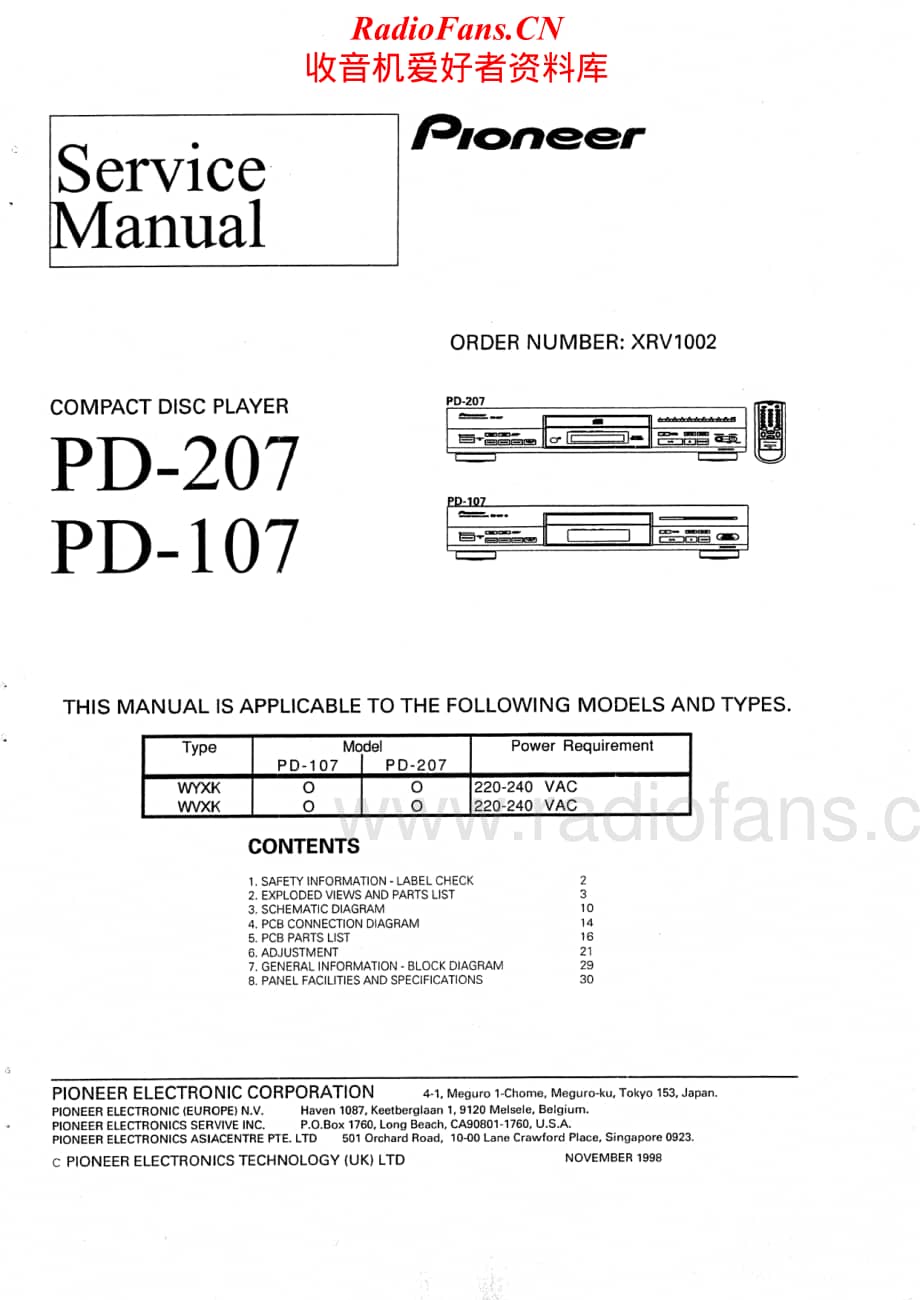 Pioneer-PD-107-Service-Manual电路原理图.pdf_第1页