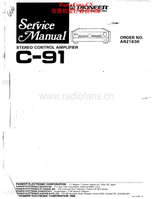 Pioneer-C91-Service-Manual电路原理图.pdf