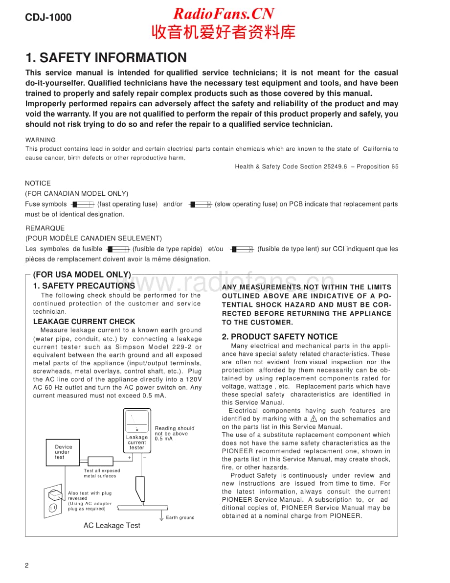 Pioneer-CDJ-1000-Service-Manual电路原理图.pdf_第2页