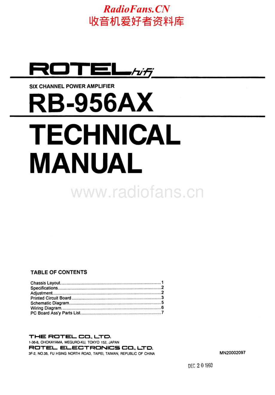 Rotel-RB-956AX-Service-Manual电路原理图.pdf_第1页