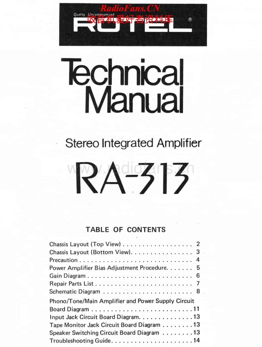 Rotel-RA-313-Service-Manual电路原理图.pdf_第1页
