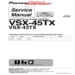 Pioneer-VSX-45TX-Service-Manual电路原理图.pdf