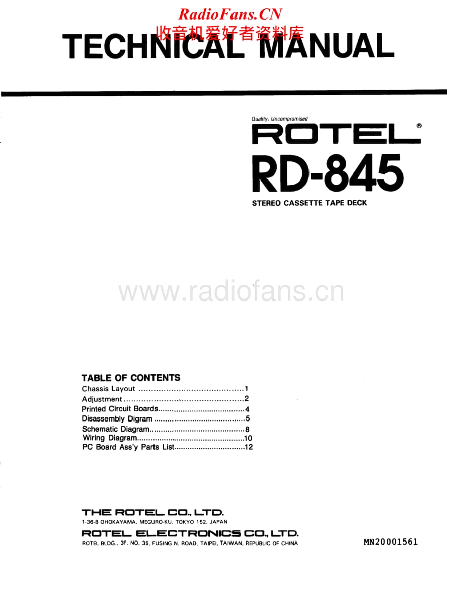 Rotel-RD-845-Service-Manual电路原理图.pdf_第1页