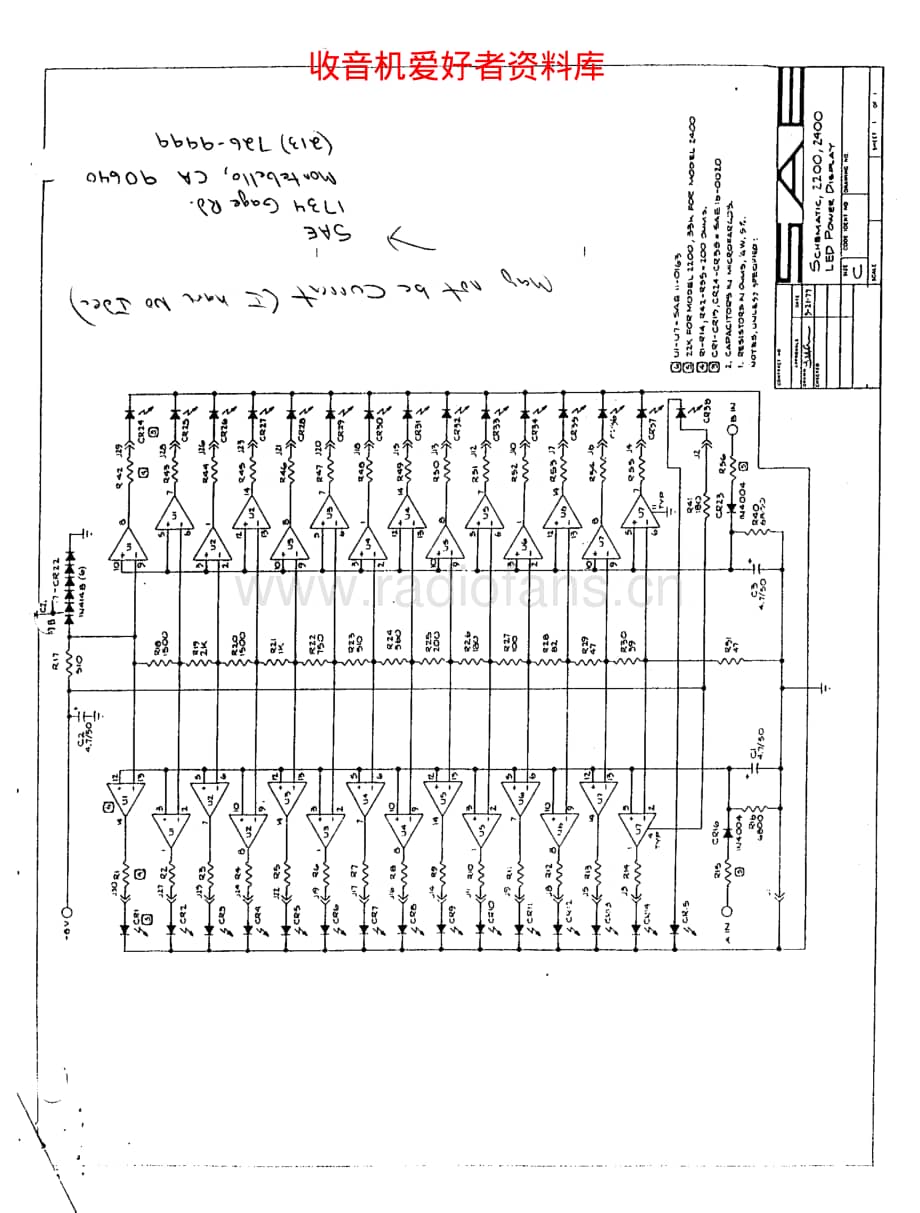 Sae-2200-Schematic电路原理图.pdf_第1页