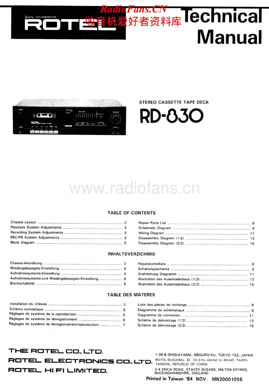 Rotel-RD-830-Service-Manual电路原理图.pdf_第1页