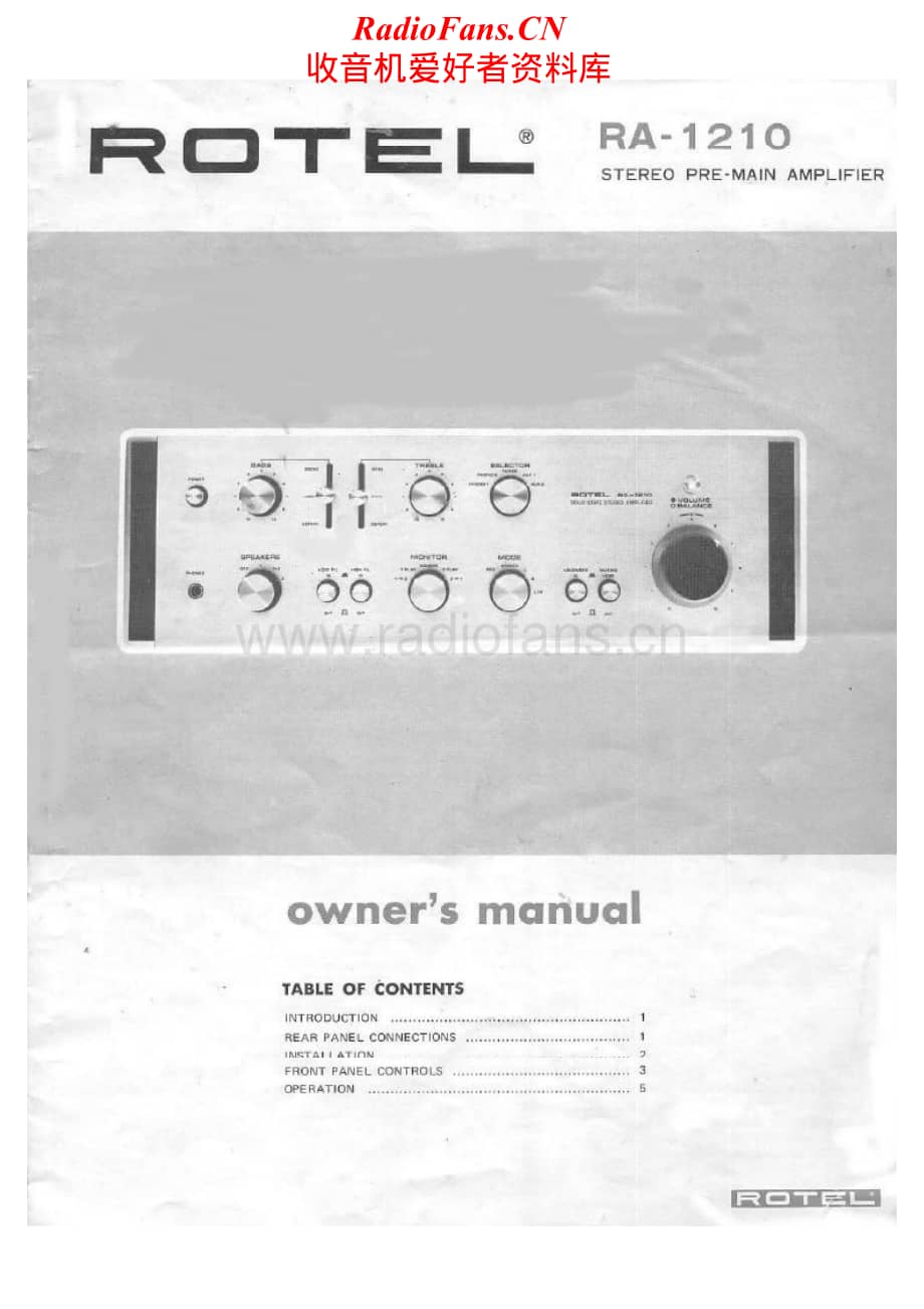 Rotel-RA-1210-Service-Manual电路原理图.pdf_第1页