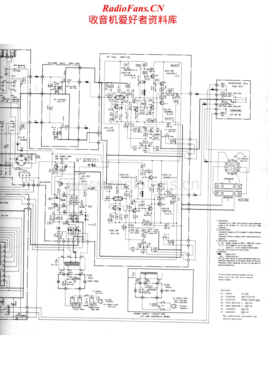 Pioneer-SA-508-Schematic电路原理图.pdf_第2页