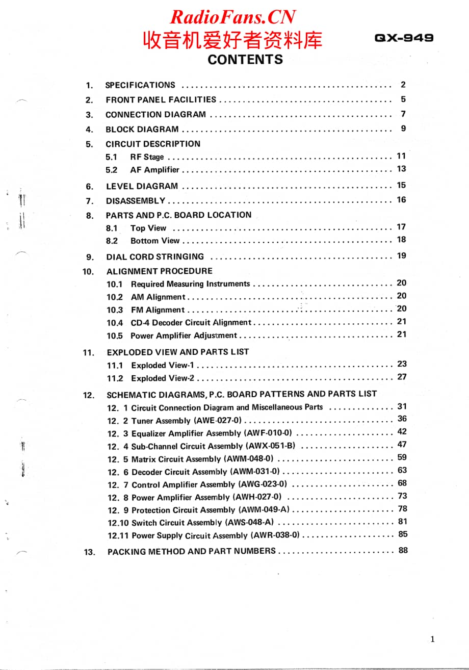 Pioneer-QX-949-Service-Manual电路原理图.pdf_第2页