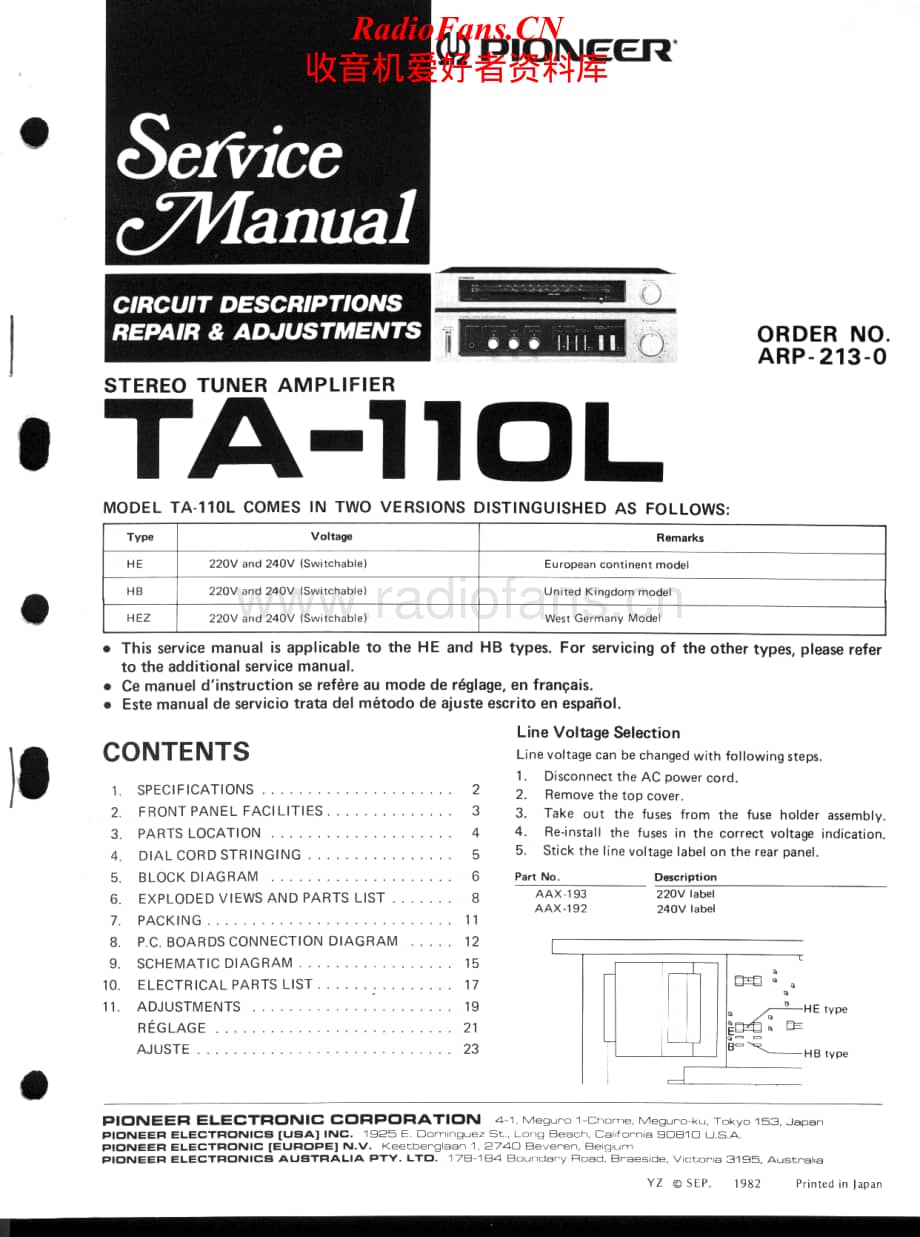 Pioneer-TA-110L-Service-Manual电路原理图.pdf_第1页