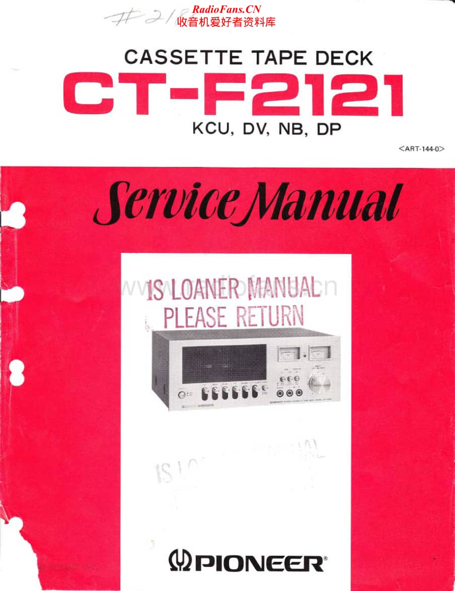 Pioneer-CTF-2121-Service-Manual电路原理图.pdf_第1页