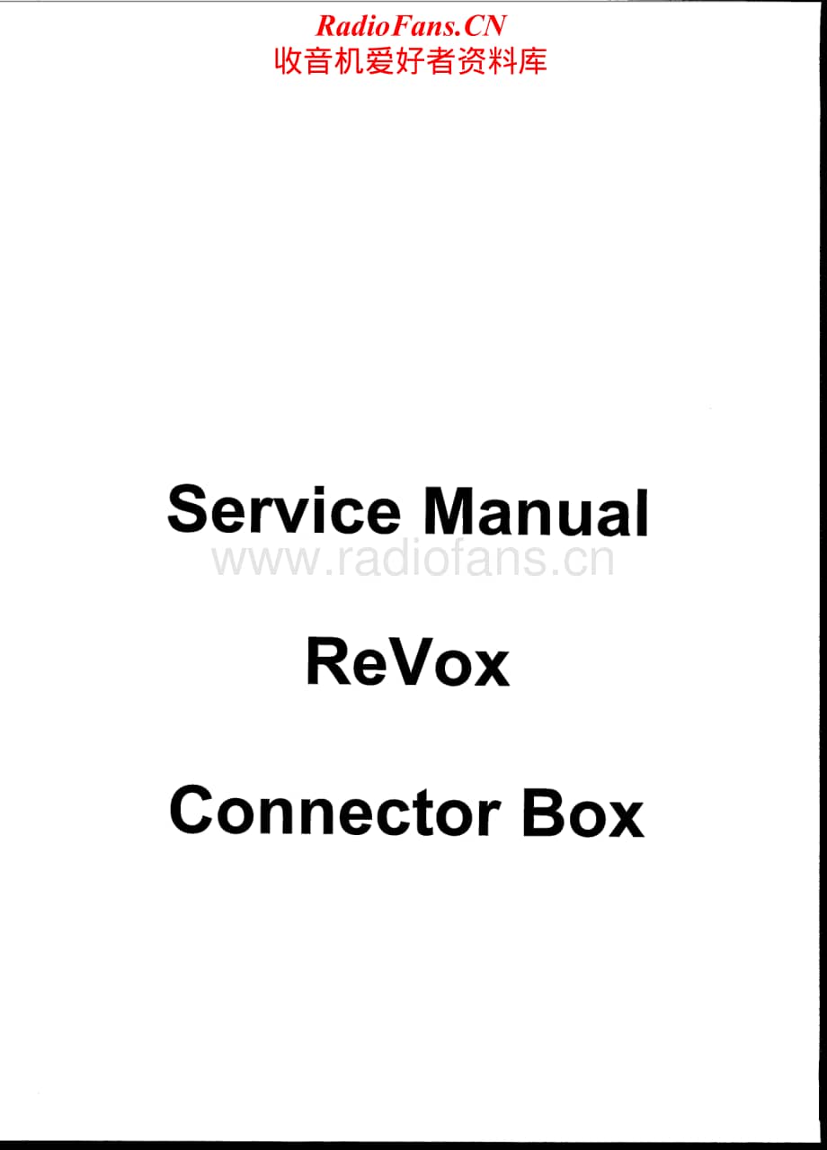 Revox-Connector_box-Schematic电路原理图.pdf_第1页