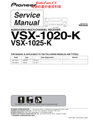 Pioneer-VSX-1020K-Service-Manual电路原理图.pdf