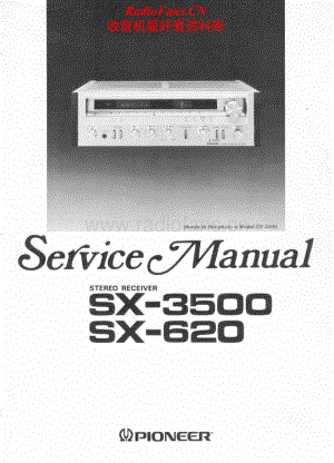 Pioneer-SX-3500-SX-620-Service-Manual电路原理图.pdf